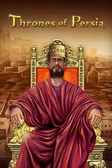 Thrones of Persia